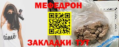 кокаин колумбия Гусь-Хрустальный