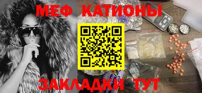 кокаин колумбия Гусь-Хрустальный