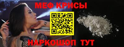 MDMA Premium VHQ Гусев