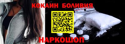 MDMA Premium VHQ Гусев