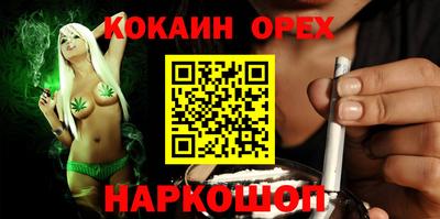 MDMA Premium VHQ Гусев