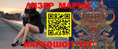 мефедрон мука Гусиноозёрск