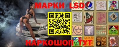 мефедрон мука Гусиноозёрск