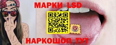 MDMA Premium VHQ Гусев