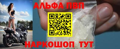 MDMA Premium VHQ Гусев