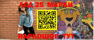 MDMA Premium VHQ Гусев