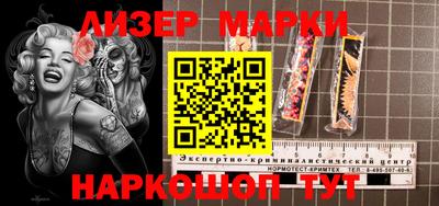 MDMA Premium VHQ Гусев