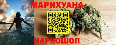 кокаин колумбия Гусь-Хрустальный