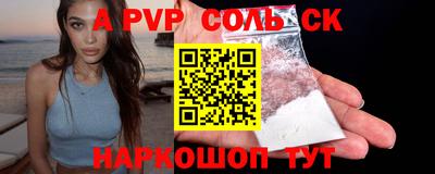 MDMA Premium VHQ Гусев