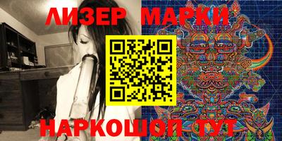 MDMA Premium VHQ Гусев