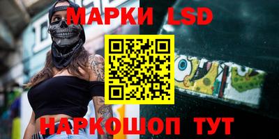 мефедрон мука Гусиноозёрск