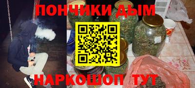 кокаин колумбия Гусь-Хрустальный