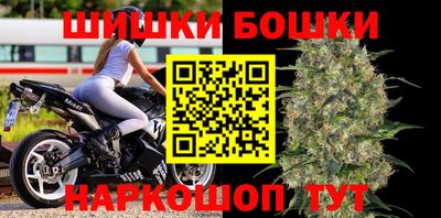 MDMA Premium VHQ Гусев