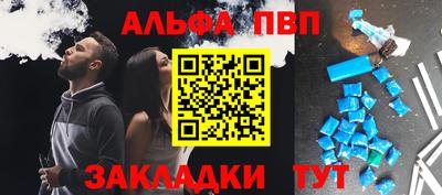кокаин колумбия Гусь-Хрустальный