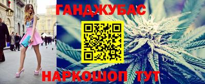 кокаин колумбия Гусь-Хрустальный