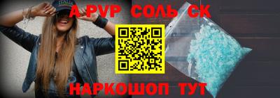 кокаин колумбия Гусь-Хрустальный