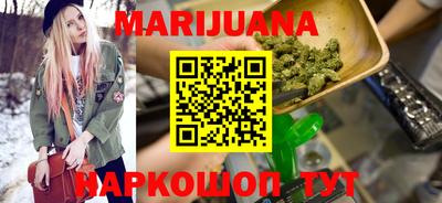 MDMA Premium VHQ Гусев