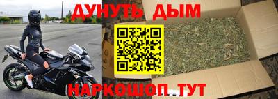 MDMA Premium VHQ Гусев