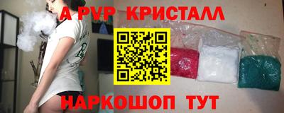 кокаин колумбия Гусь-Хрустальный