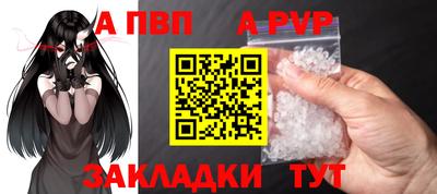 MDMA Premium VHQ Гусев