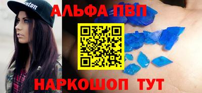 мефедрон мука Гусиноозёрск