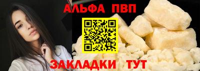 MDMA Premium VHQ Гусев