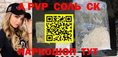 мефедрон мука Гусиноозёрск