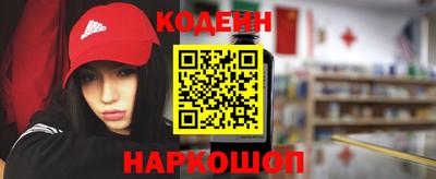 мефедрон мука Гусиноозёрск