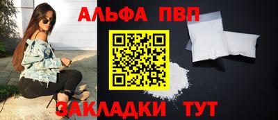 кокаин колумбия Гусь-Хрустальный