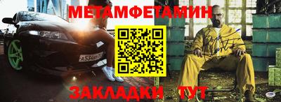 кокаин колумбия Гусь-Хрустальный