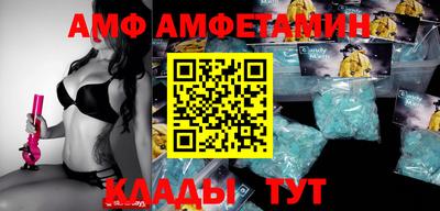 кокаин колумбия Гусь-Хрустальный
