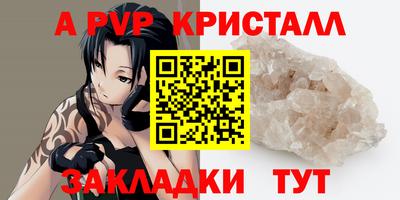 MDMA Premium VHQ Гусев