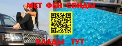 MDMA Premium VHQ Гусев