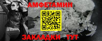 кокаин колумбия Гусь-Хрустальный