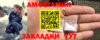 мефедрон мука Гусиноозёрск