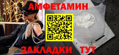 мефедрон мука Гусиноозёрск