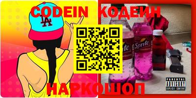 MDMA Premium VHQ Гусев