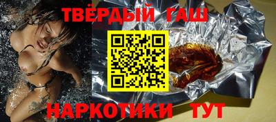 мефедрон мука Гусиноозёрск