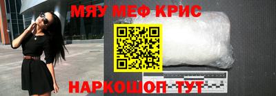 MDMA Premium VHQ Гусев