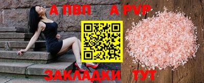 мефедрон мука Гусиноозёрск