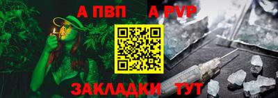мефедрон мука Гусиноозёрск