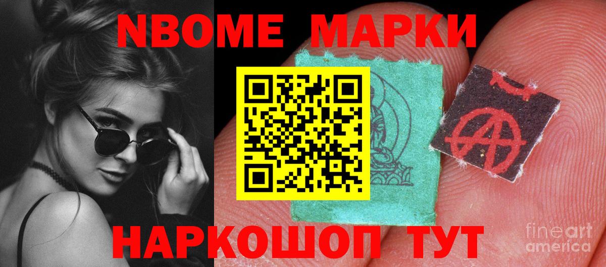 ЛСД экстази ecstasy  ЛСД экстази  Вход с VPN  Железногорск  Лсд 25 экстази ecstasy 
